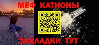скорость Малгобек