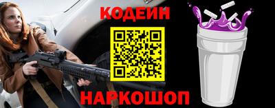 мефедрон VHQ Мариинск