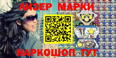 скорость Малгобек