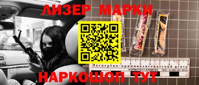 винт Малоярославец