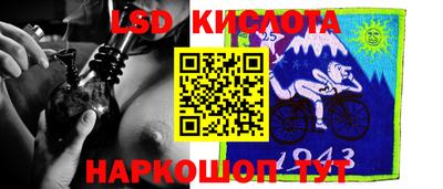 винт Малоярославец