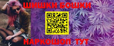 скорость Малгобек