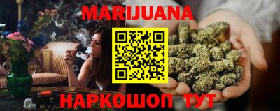 скорость Малгобек