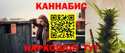 винт Малоярославец
