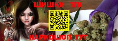 скорость Малгобек