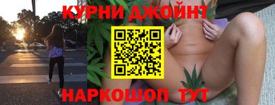 мефедрон VHQ Мариинск