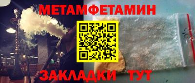 скорость Малгобек
