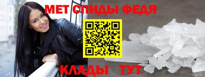 скорость Малгобек