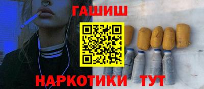 скорость Малгобек