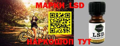 скорость Малгобек