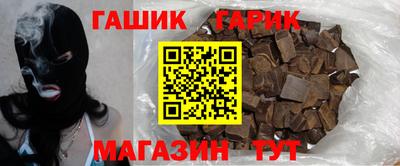 скорость Малгобек