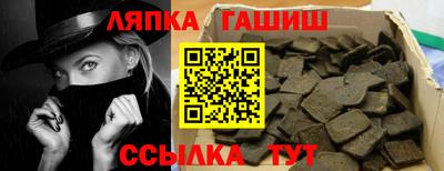 винт Малоярославец