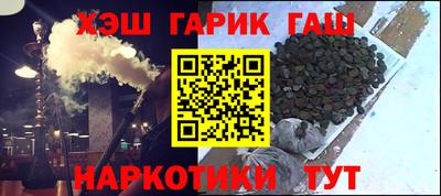 винт Малоярославец