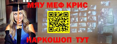 скорость Малгобек