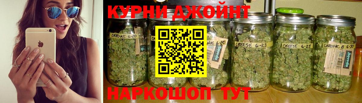 Канабис VHQ Избербаш